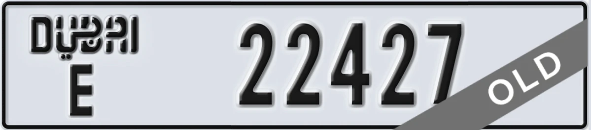 UAE License Plate Dubai E 22427
