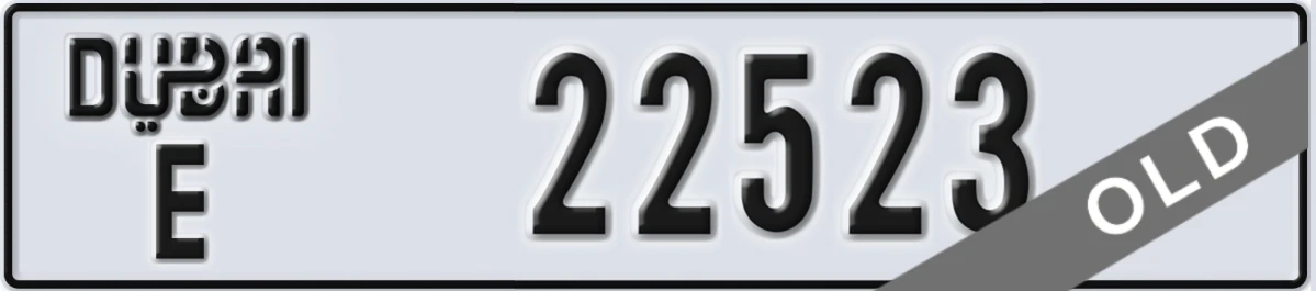 UAE License Plate Dubai E 22523
