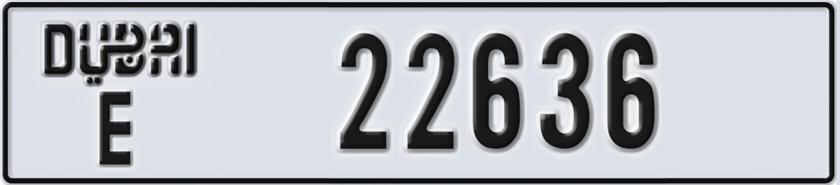 UAE License Plate Dubai E 22636