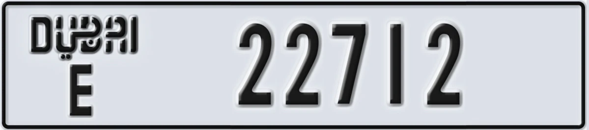 UAE License Plate Dubai E 22712