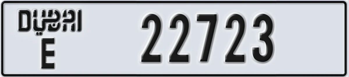 UAE License Plate Dubai E 22723