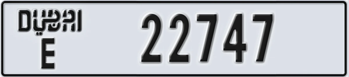 UAE License Plate Dubai E 22747