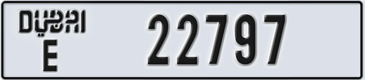 UAE License Plate Dubai E 22797