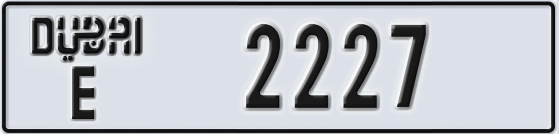 UAE License Plate Dubai E 22X27