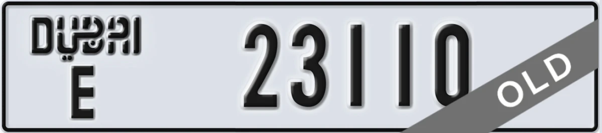 UAE License Plate Dubai E 23110