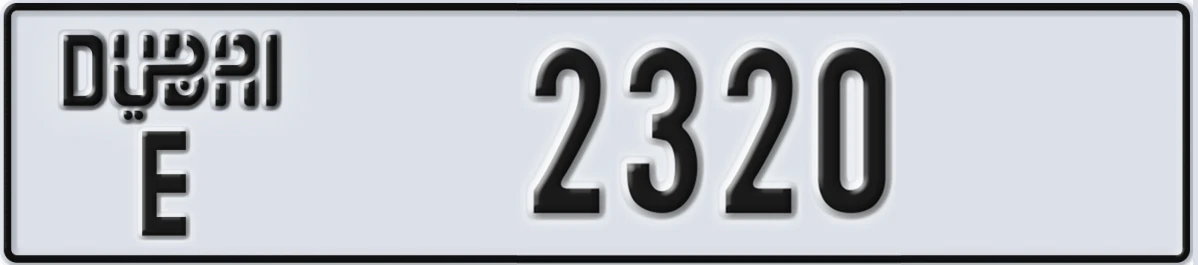 UAE License Plate Dubai E 2320