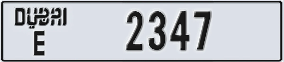 UAE License Plate Dubai E 2347