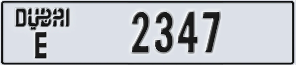 UAE License Plate Dubai E 2347