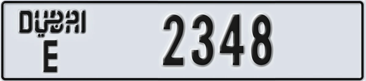 UAE License Plate Dubai E 2348