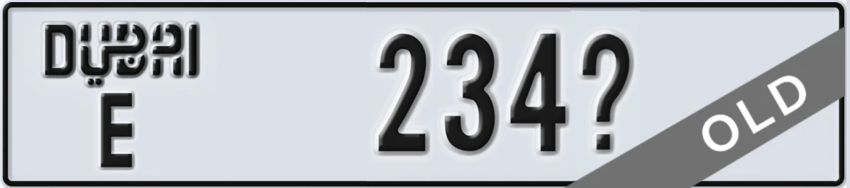 UAE License Plate Dubai E 234X