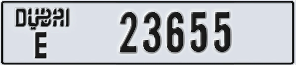 UAE License Plate Dubai E 23655