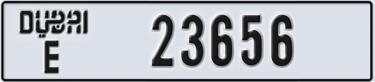 UAE License Plate Dubai E 23656