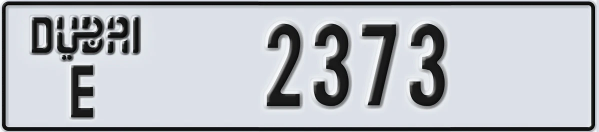 UAE License Plate Dubai E 2373