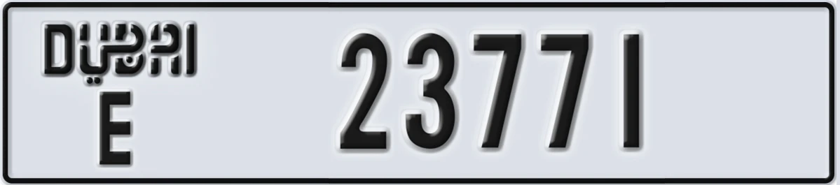 UAE License Plate Dubai E 23771