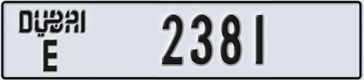 UAE License Plate Dubai E 2381