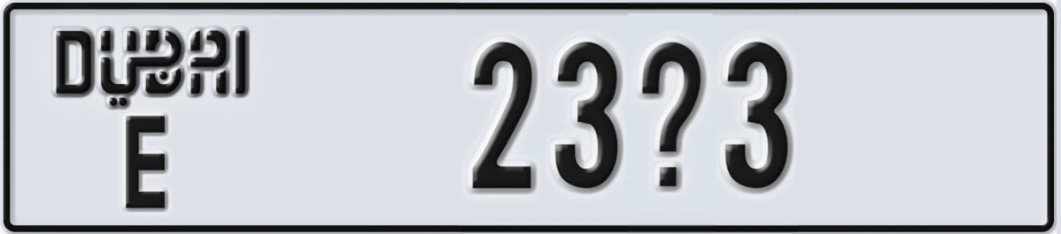 UAE License Plate Dubai E 23@3