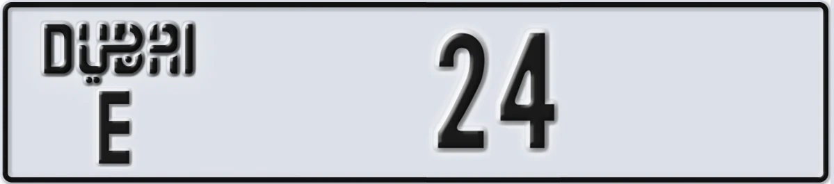 UAE License Plate Dubai E 24