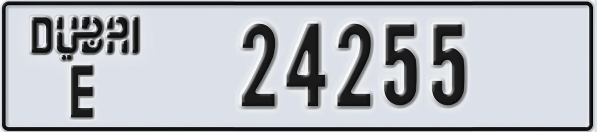 UAE License Plate Dubai E 24255