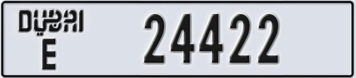 UAE License Plate Dubai E 24422