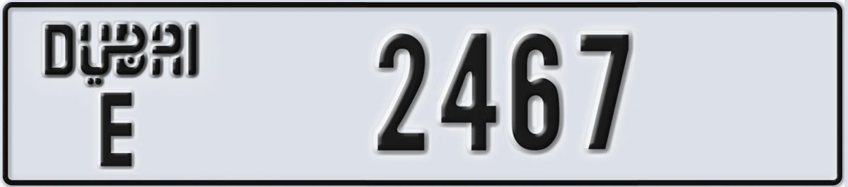 UAE License Plate Dubai E 2467