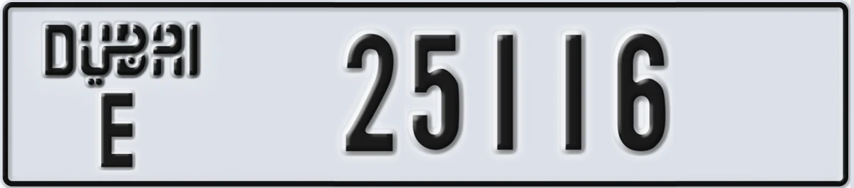 UAE License Plate Dubai E 25116