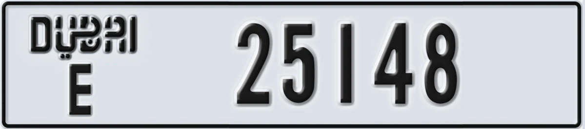 UAE License Plate Dubai E 25148