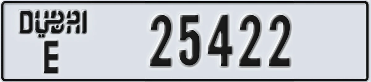 UAE License Plate Dubai E 25422