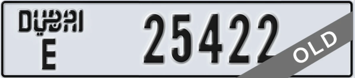 UAE License Plate Dubai E 25422