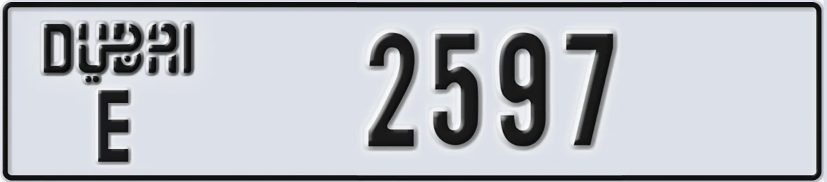 UAE License Plate Dubai E 2597