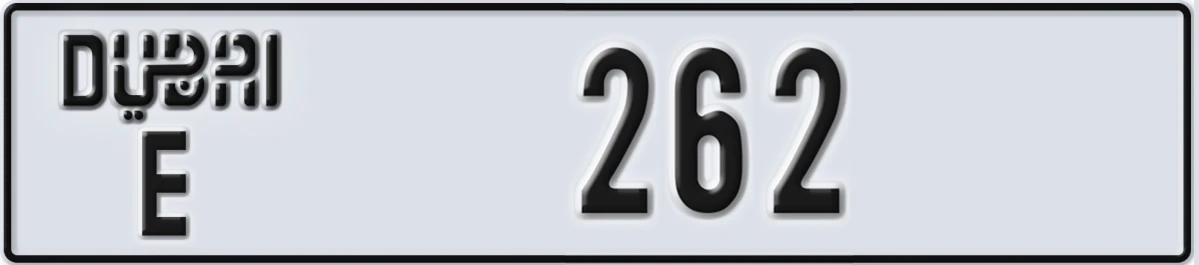 UAE License Plate Dubai E 262