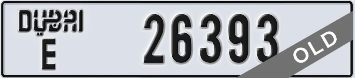 UAE License Plate Dubai E 26393