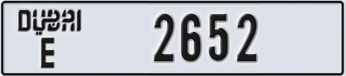 UAE License Plate Dubai E 2652