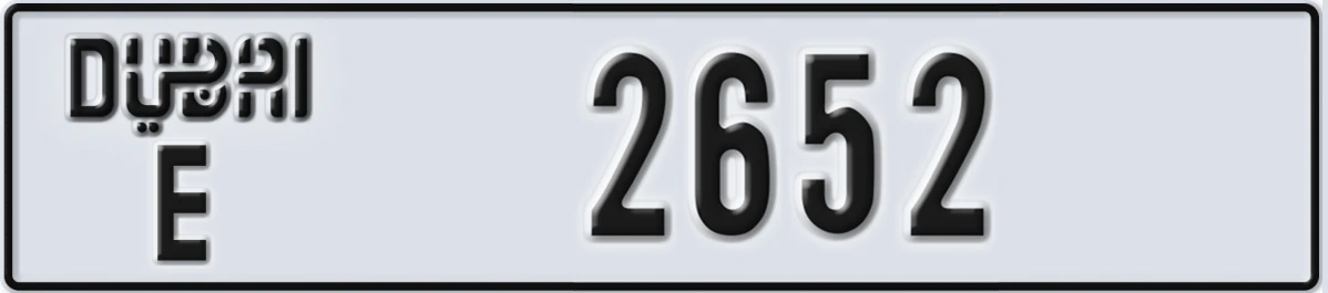 UAE License Plate Dubai E 2652