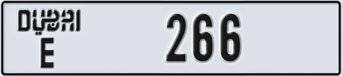 UAE License Plate Dubai E 266