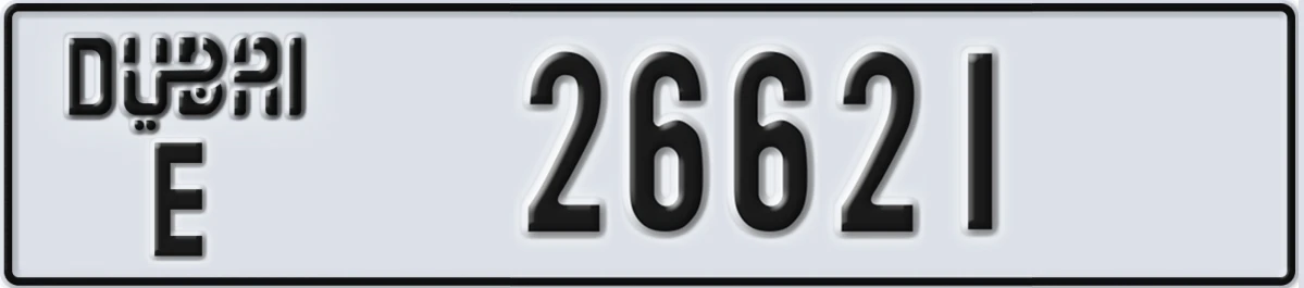 UAE License Plate Dubai E 26621