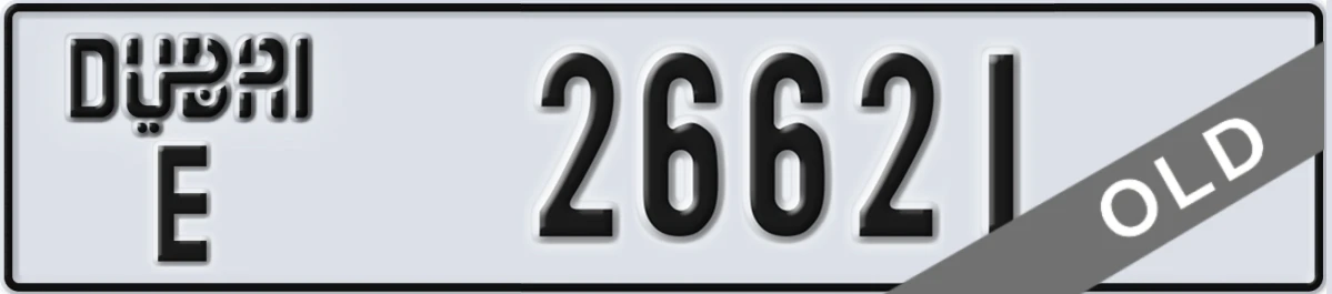 UAE License Plate Dubai E 26621