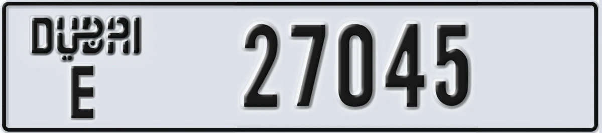 UAE License Plate Dubai E 27045