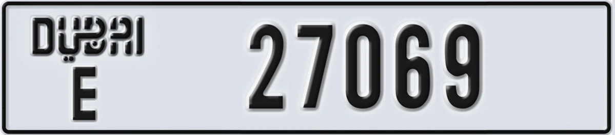 UAE License Plate Dubai E 27069