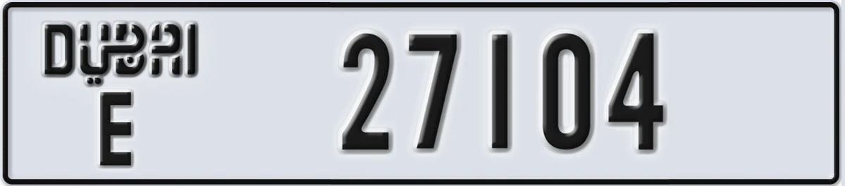 UAE License Plate Dubai E 27104