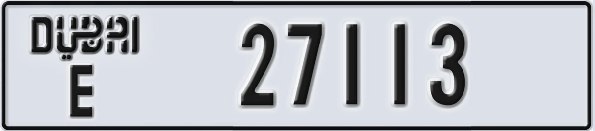 UAE License Plate Dubai E 27113