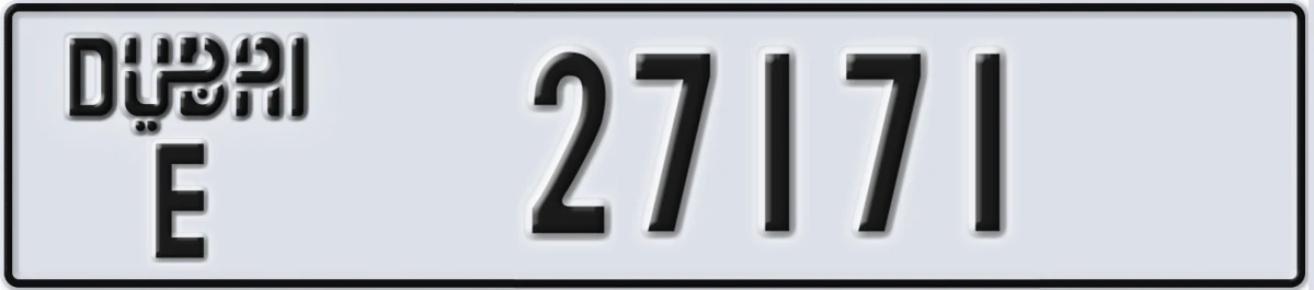 UAE License Plate Dubai E 27171