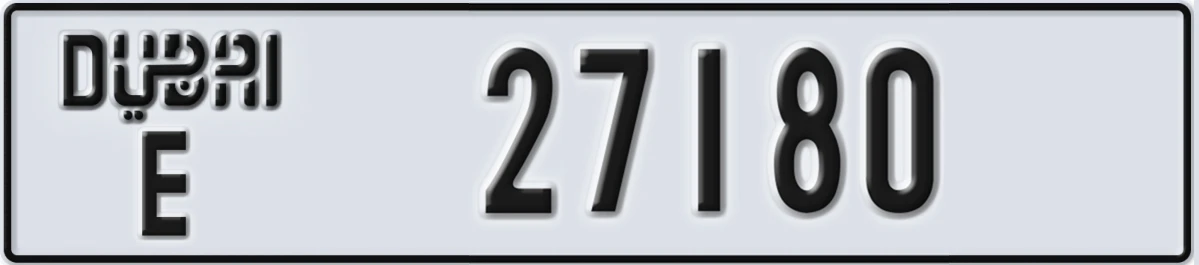 UAE License Plate Dubai E 27180
