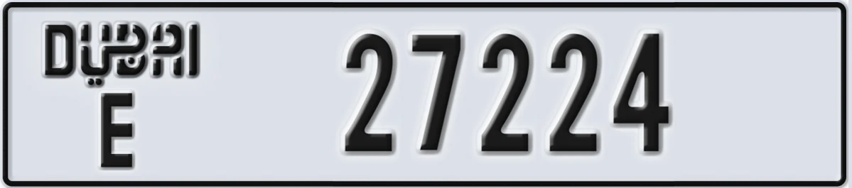 UAE License Plate Dubai E 27224