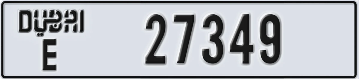 UAE License Plate Dubai E 27349