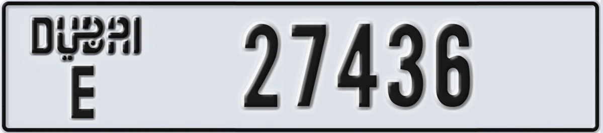 UAE License Plate Dubai E 27436
