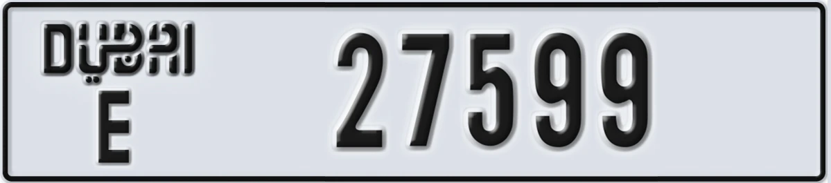 UAE License Plate Dubai E 27599