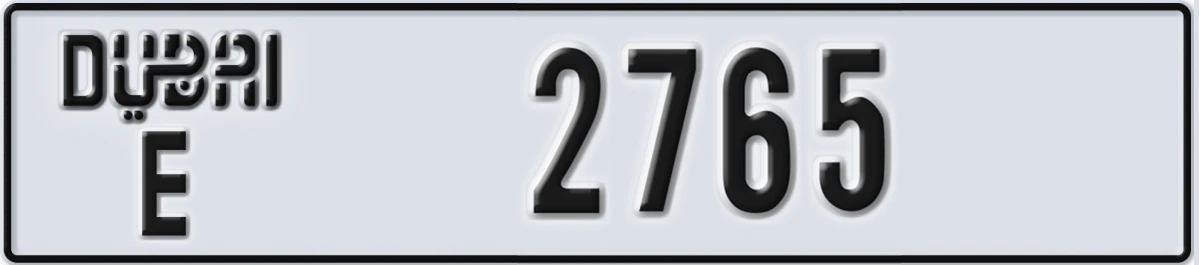 UAE License Plate Dubai E 2765