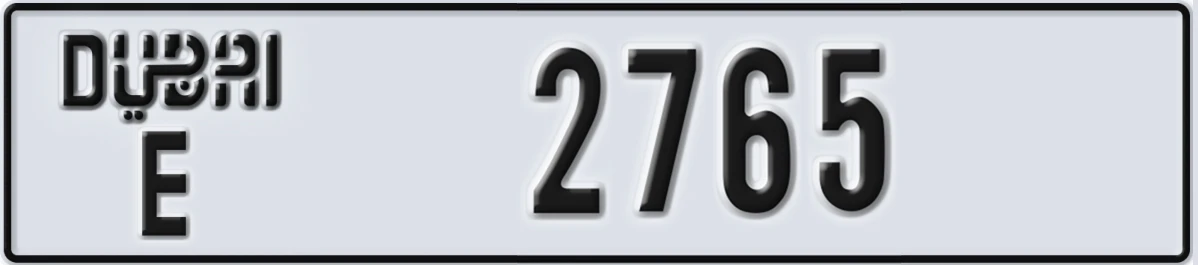 UAE License Plate Dubai E 2765
