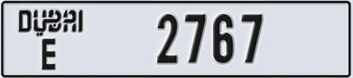 UAE License Plate Dubai E 2767