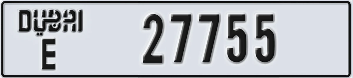 UAE License Plate Dubai E 27755